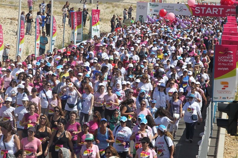 Women Race Marathon 2013 (Part 2)